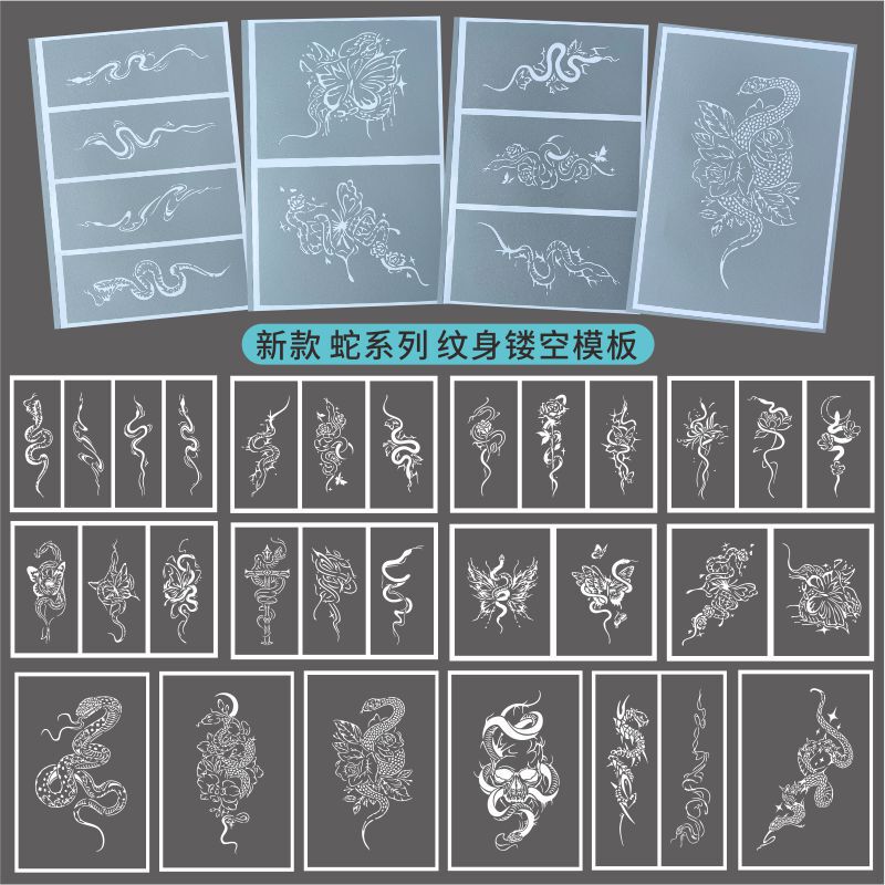 New Snake Tattoo Stencil Spray Tattoo Henna Paste Juice Stencil Pattern Snake Bone Butterfly Large Medium Small Design