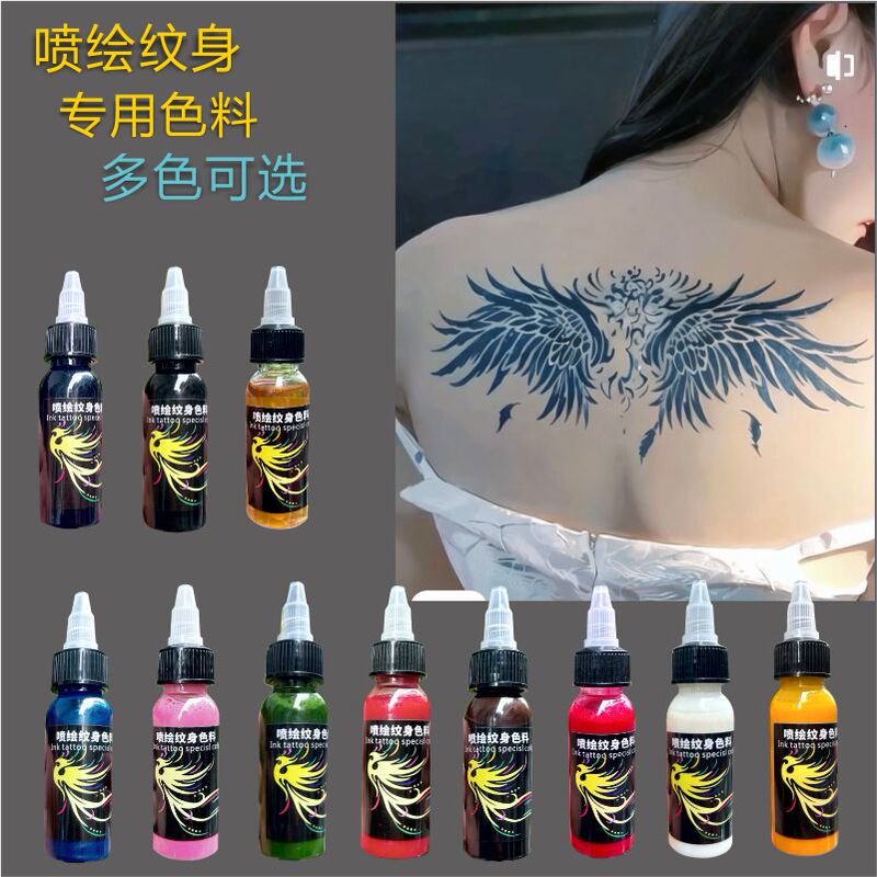 Spray-Painted Tattoo Color Pigment Waterproof Realistic Black, Green, Blue, Red, Pink, Skin Color Body Painting Multi-Color Lasts 2-7 Days