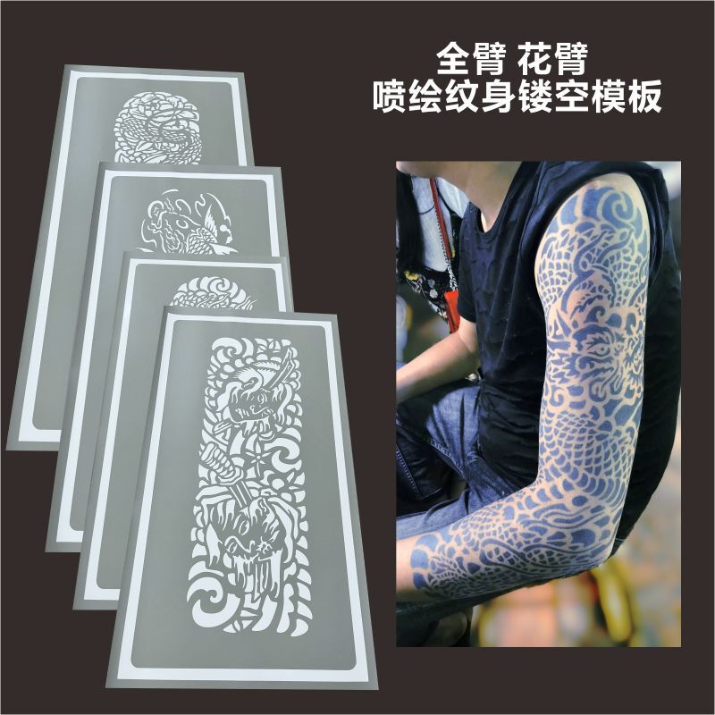 Full Arm Floral Tattoo Stencil with Hollowed-Out Designs, Shoulder-Length Dragon Carp Geisha Traditional Arm and Leg Large Pattern
