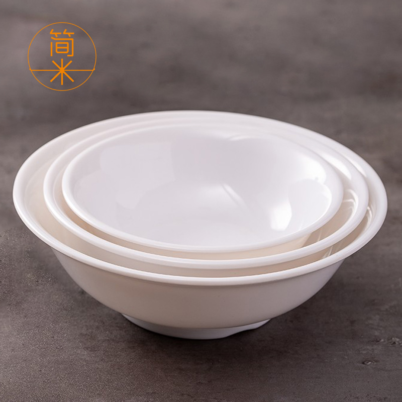 Jianmi A8 melamine noodle bowl anti-mouth bowl dining room noodle restaurant commercial noodle bowl Chinese hot pot soup bowl white imitation porcelain tableware