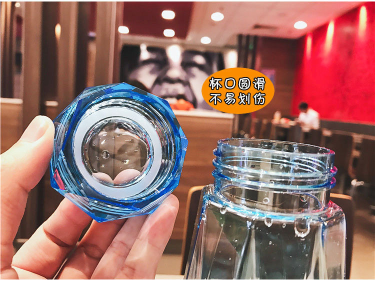 第二件0元 ins网红星空钻石玻璃水杯 图2