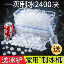 Home Homemade Fridge Frozen Ice Cubes Molds Creativity With Cover Ice Grid Ice-making Box Commercial Ice Rink Freezer Ice Bag