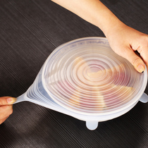 Multi-purpose sealed fresh cover Ceramic bowl cover Silicone cup cover Food grade universal reusable cling film