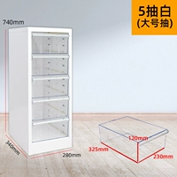 Большой розыгрыш 5 Рекомендуемые нефтяные нефтяные перчатки Portjoli