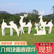 Abstract geometric sika deer ornament sculpture outdoor fiberglass garden landscape sales lawn floor decoration sketch