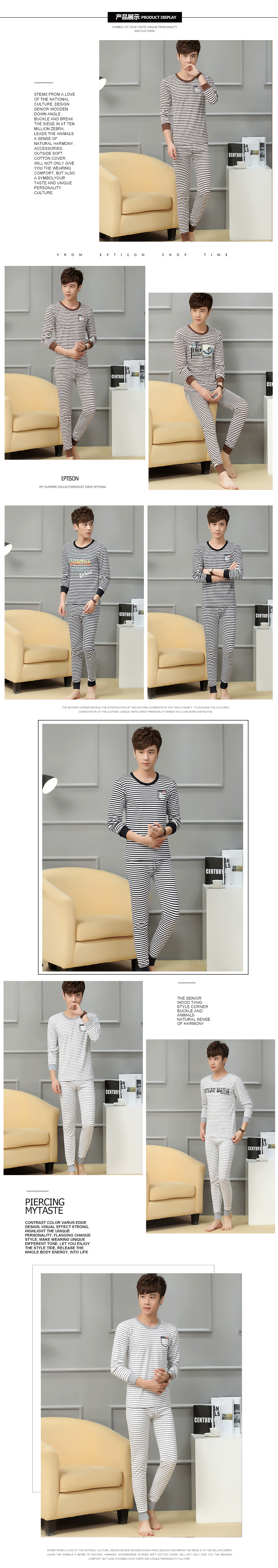 Sous-vêtement thermo jeunesse simple en coton - Ref 758761 Image 12