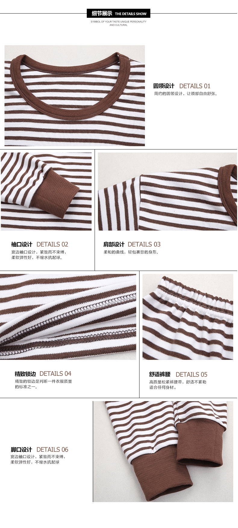 Sous-vêtement thermo jeunesse simple en coton - Ref 758761 Image 14