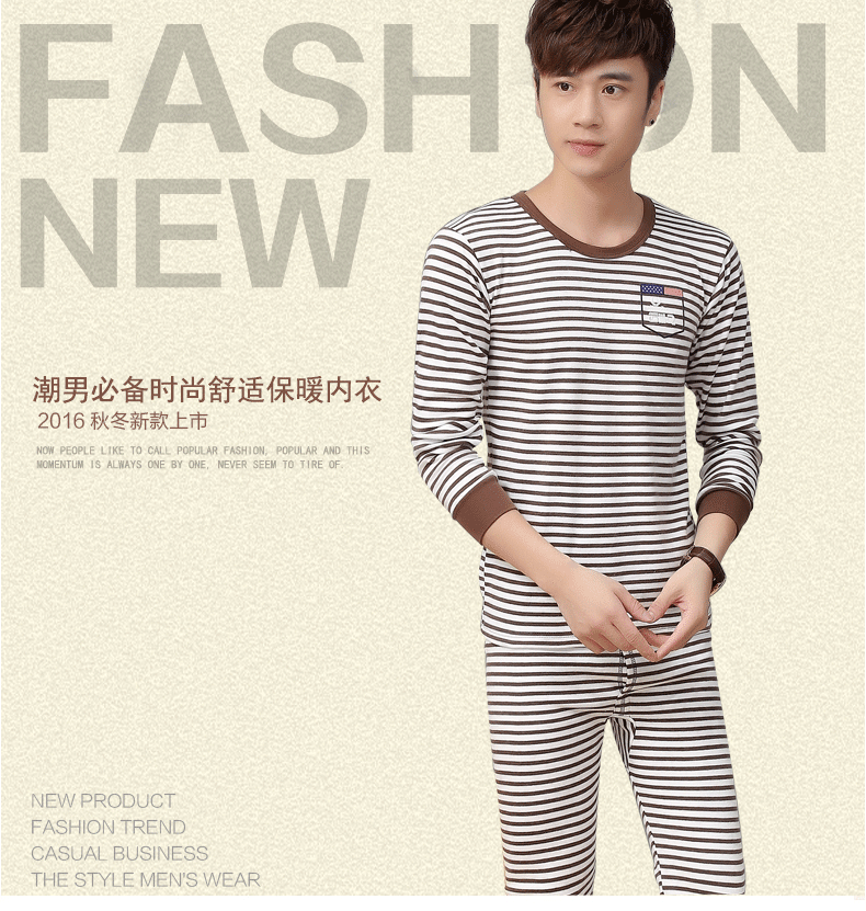 Sous-vêtement thermo jeunesse simple en coton - Ref 758761 Image 8