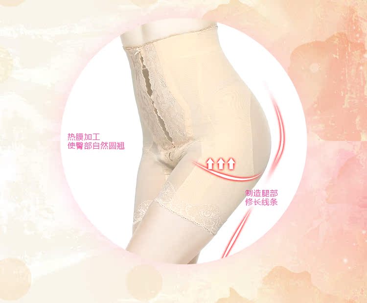 Body luxueux en nylon - Ref 647594 Image 10