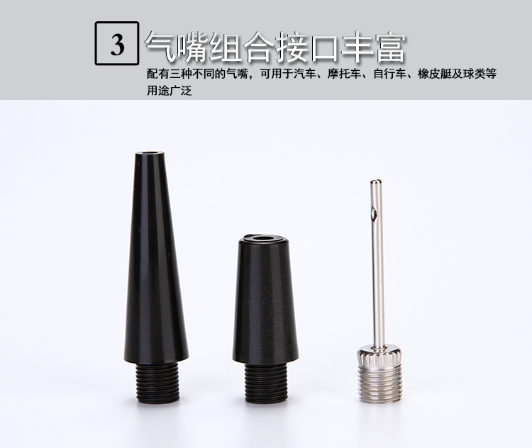 Jing Tong kim loại xi lanh đơn xe máy bơm khí 12 volt xe hơi máy bơm không khí xe hơi 12 v xách tay - Âm thanh xe hơi / Xe điện tử loa blaupunkt
