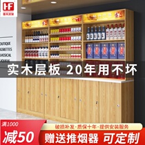 Jinfeng supermarket tobacco and wine counter display cabinet Convenience store wooden shelves Custom cashier combined smoke cabinet