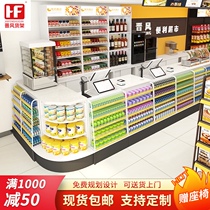 Supermarket cashier Shop small corner bar Tobacco and wine cabinet one-piece combination front desk Convenience store cashier table counter