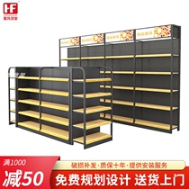 Jinfeng supermarket shelf Imported snack store shelf Maternal and child store multi-layer double-sided commissary convenience store display rack