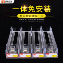 Jinfeng shelf cigarette pusher Supermarket display shelf Convenience store smoke shelf Automatic smoke pusher Display shelf smoke pusher