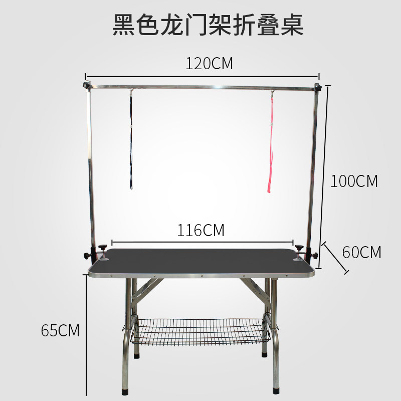 Pet Beauty Bench Boom Kitty Folding Bath Hair Cut Fur Portable Table Bracket Gold Mau Pooch Beauty Table I-Taobao