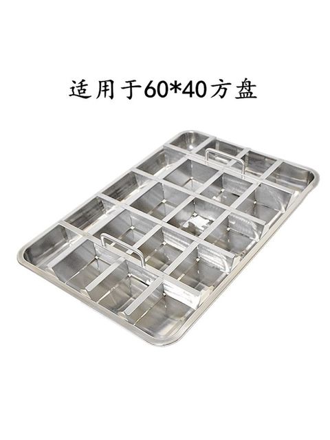 Thickened stainless steel rice divider divider for construction site canteen, rice cutter, rice cutter, rice cutting tool divider
