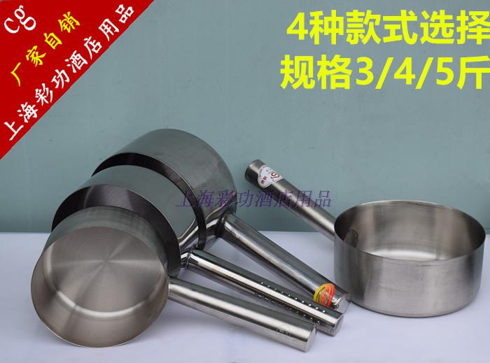 Tethick stainless steel harbor type water spoons deepen the soup shell ladle flat bottom water scoop anti-slip handle without magnetic 34 5 catty-Taobao