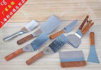 Rice Shovel Cooking Shovel Teppanyaki Stainless Steel Fried Ice Steak Pizza Frying Shovel Hand Cake Tool Shovel Press Shovel