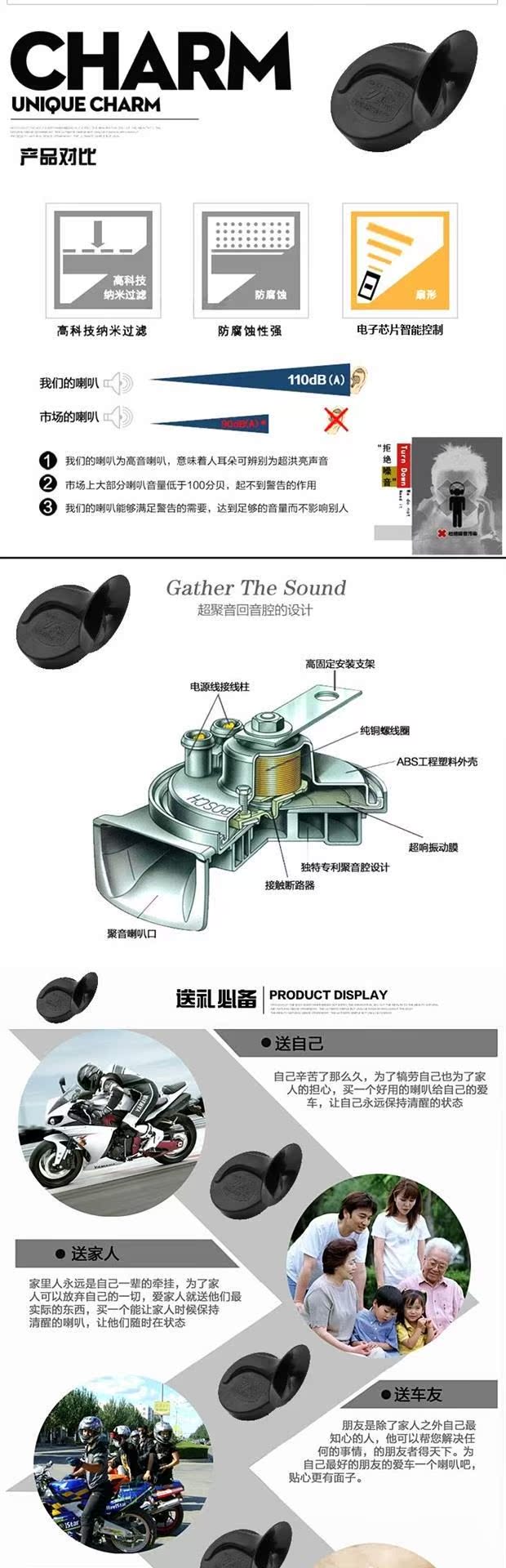 Xe máy điện xe hơi sừng ốc sửa loa cao và thấp - Sừng xe máy loa jbl gắn xe máy	