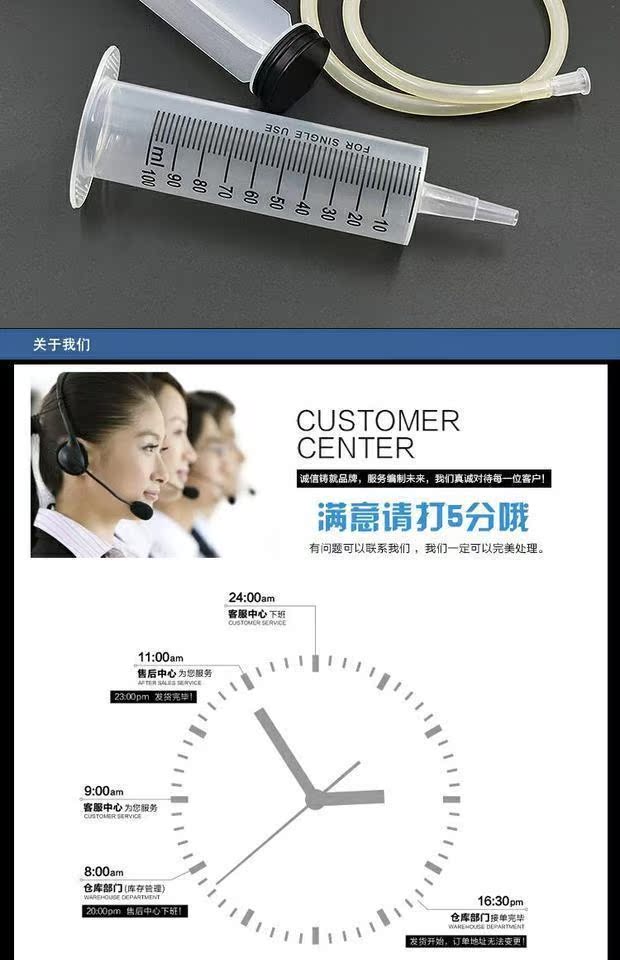 Xe máy điện phanh đĩa dầu ống xả khí công cụ thủy lực trên bơm dầu phanh caliper sửa chữa chân không - Bộ sửa chữa Motrocycle tua vít