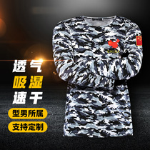 Discharged man 81 short sleeve T-shirt male suit mens comrades gather to customize memorial clothes war veterans short sleeves