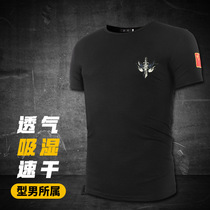 Belt embroidered Chinese special soldier short sleeve camouflate military t-shirt male physical fitness clothing for training 81 Comrades Party Customized