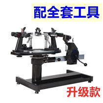 The new T202 badminton wire drawing machine stringing machine tennis racket winding manual with tools Green Shi