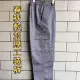 (Одинарные брюки) Серые антистатические светоотражающие полосы [завязаны и усилены в нескольких местах]