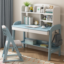 Full solid wood learning table primary school students writing desk simple home lifting work table childrens desk table and chair set