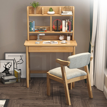 All solid wood desk bookshelf combination 70cm simple small apartment table primary and secondary school students single learning desk 60