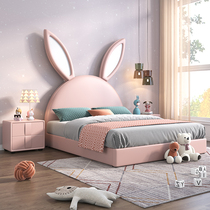 Childrens bed boy girl rabbit creative small bedroom soft bag leather bed single dream American princess bed