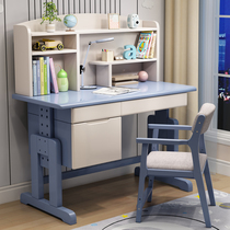 Solid wood desk bookshelf with bookcase integrated simple household children writing desk for primary and middle school students studying table and chairs suit