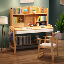 Solid wood desk bookshelf integrated table for home small family-type desks can lift students to write table and chairs children study table