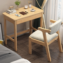 Full solid wood desk single 80cm simple small junior high school students writing desk computer desk 6070 learning table