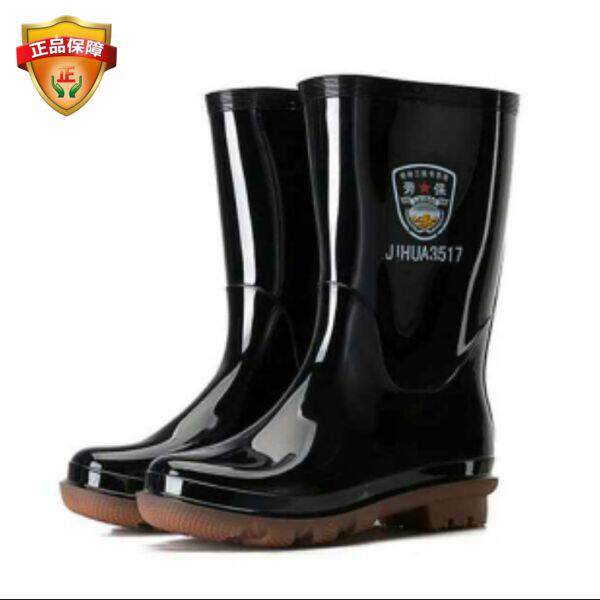 Jihua 3537 rain boots water shoes men's waterproof shoes high tube medium tube low top short tube overshoes rubber shoes water boots men