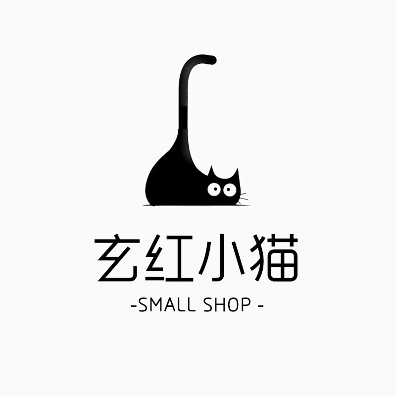 玄红小猫的小店