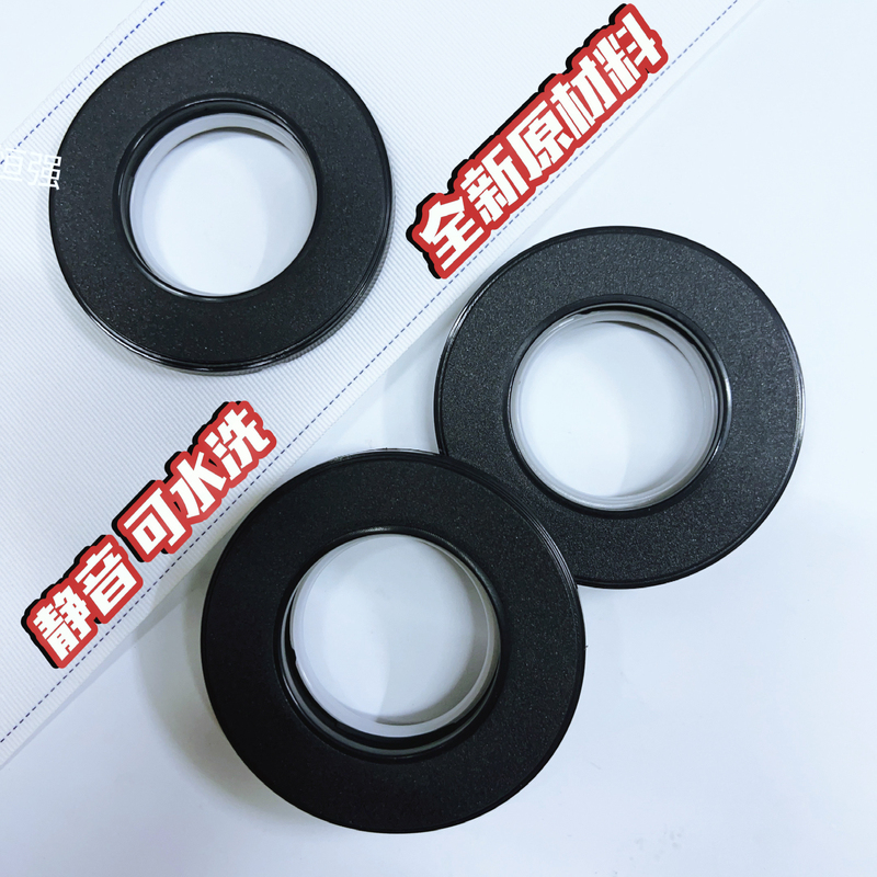 Raw Materials for Universal Curtain Rings, Roman Ring Nano Rings, Curtain Accessories, Silent Washable Fabric Rings Raw Materials for Universal Curtain Rings, Roman Ring Nano Rings, Curtain Accessories, Silent Washable Fabric Rings