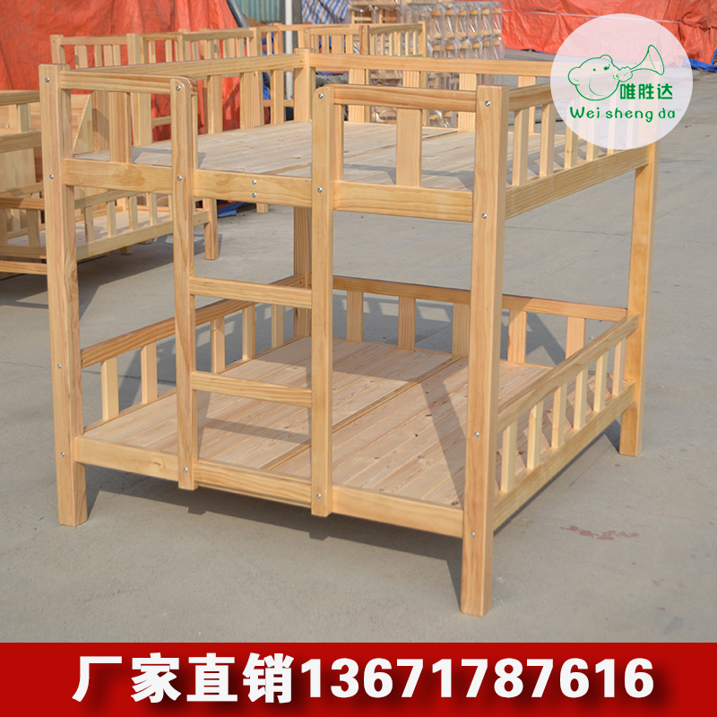 Kindergarten special upper and lower bunk primary school students' afternoon care bed solid wood children's nap bed hosting four-person high and low bed customization