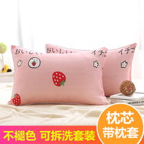 Low pillow pair with pillowcase student Dormitory Single Brief Cute Soft Pillow Core Double Lovers Ultra Soft Home