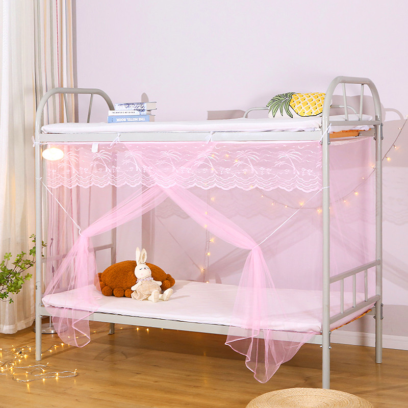 Mosquito net student dormitory upper and lower bed general dust-proof top cloth 0 9 encrypted thickening dormitory home bedroom bed net 1 2