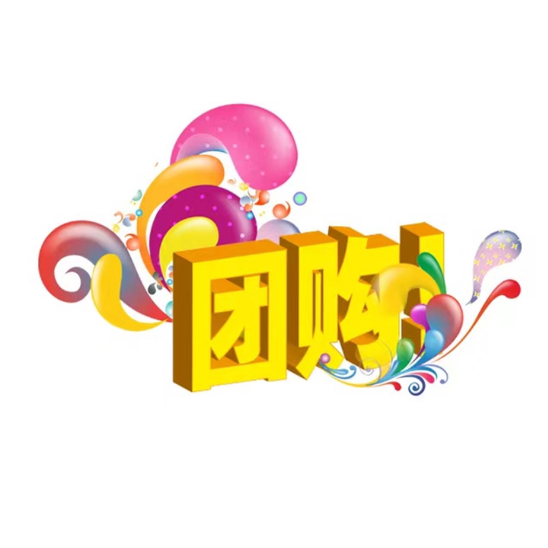 Special Offer: Orange Green Spring, Red Velvet, 1932 Oriental Screen, Gardenia, Gabrielle