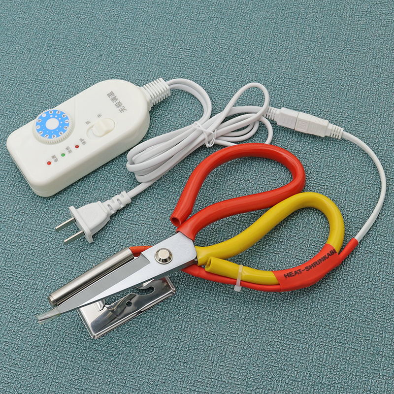 Trademark Scissors, Temperature-Adjustable Electric Scissors, Trimming Scissors, Electric Tailoring Scissors, Tape Cutting Scissors, Zipper Scissors