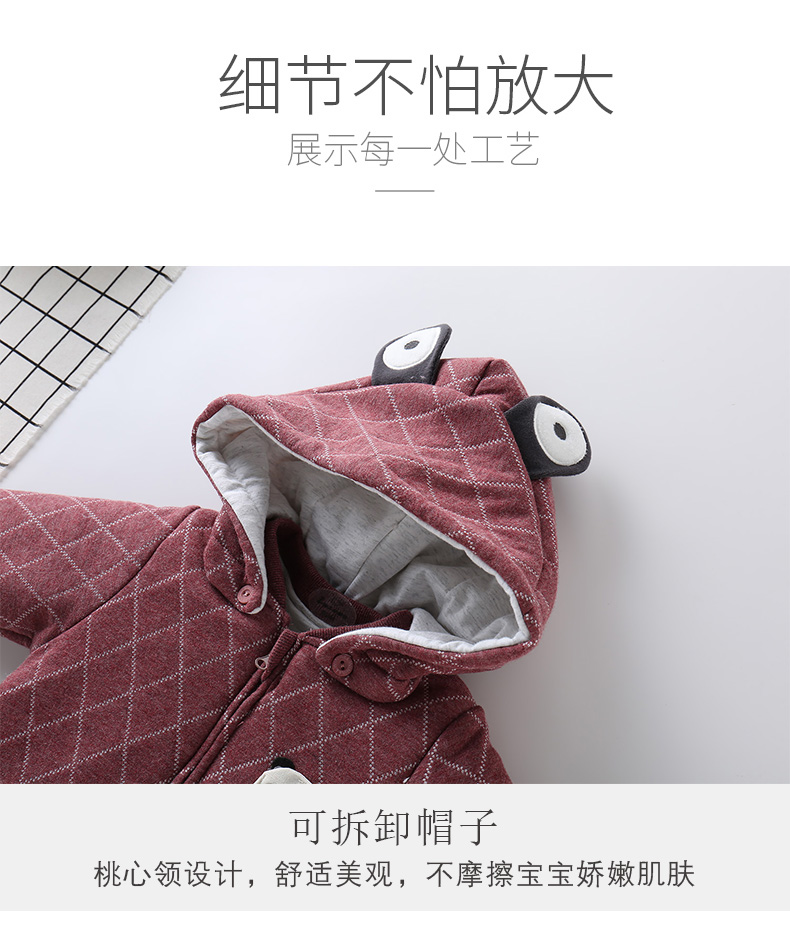 Quần áo sơ sinh cho bé sơ sinh mùa thu và mùa đông cotton dày đóng kín jumpsuit cho bé cotton dày trùm đầu ấm romper ao so sinh be trai