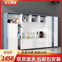 Wenbo data decoration cabinet fashion simple modern white bookcase paint filing cabinet filing cabinet locker bookshelf