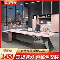 Boss table simple modern white paint creative big class Tai lady fashion pink supervisor office table and chair combination