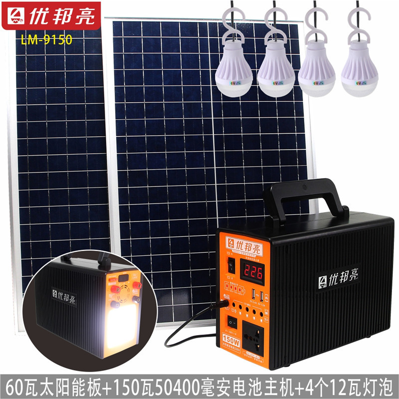 LM-9150-1-规格白底.jpg