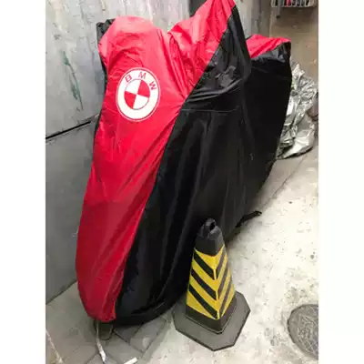Applicable BMWC600SPORT C650GT C400X big sheep travel pedal locomotive cover car cover rain cover
