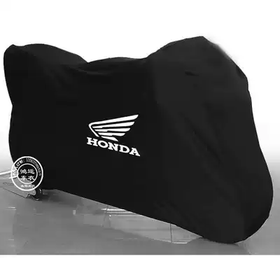 Suitable for Honda Golden Wing CRF1000 CB500X NC750X ST1300 F6C locomotive car cover Car cover