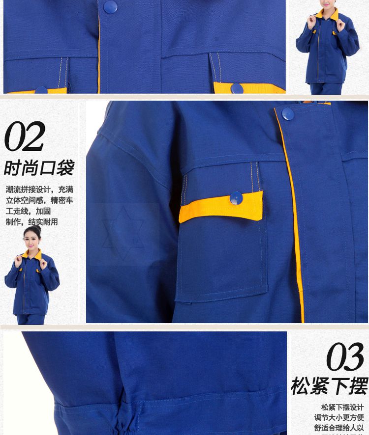 Vêtement de travail - Ref 1911690 Image 21