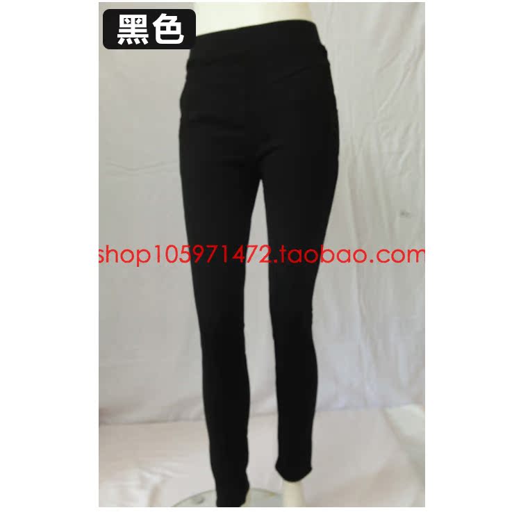 Pantalon collant PLANDOO P21131BF en viscose - Ref 764586 Image 36